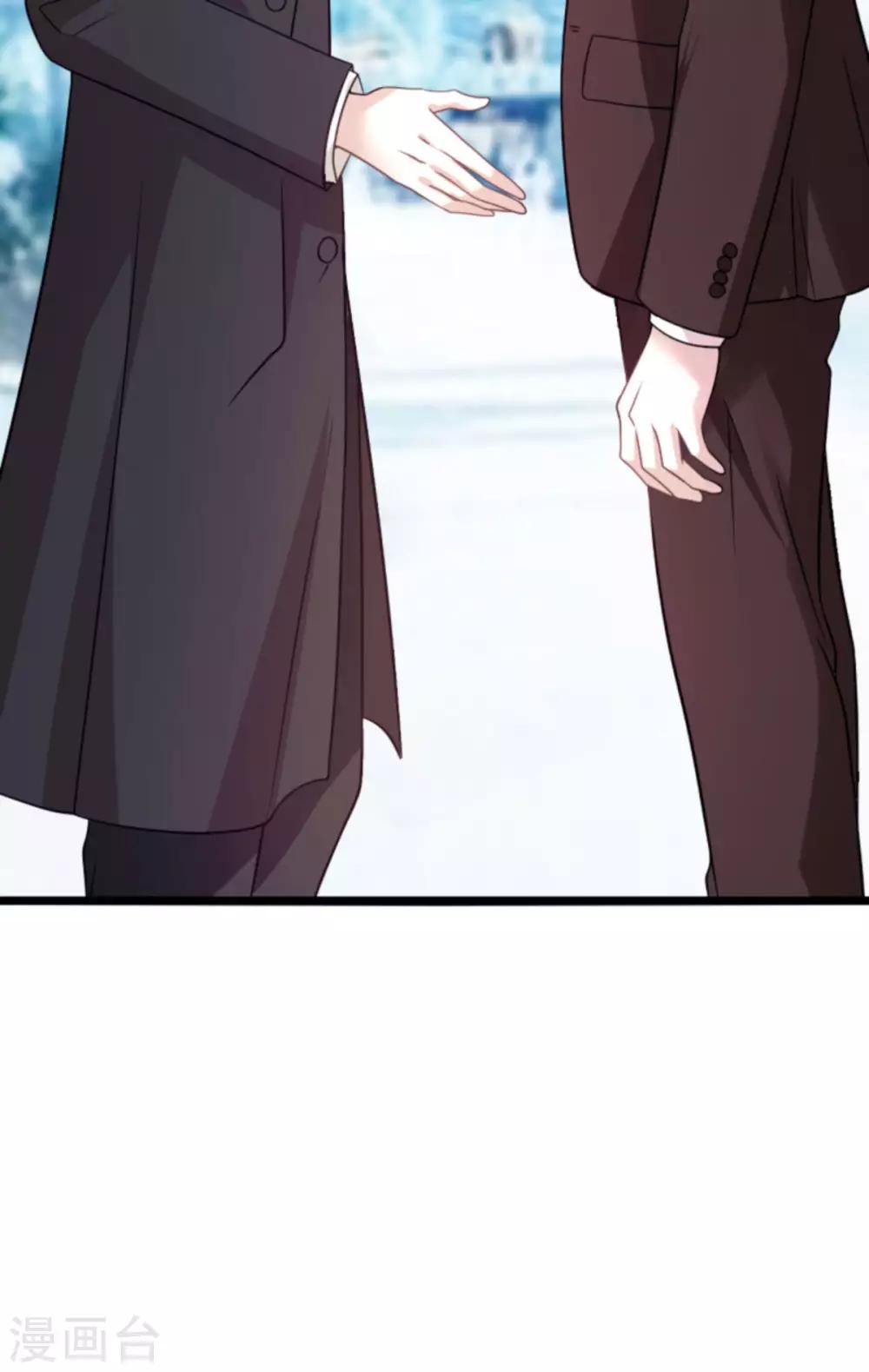 第111话 捷足先登17