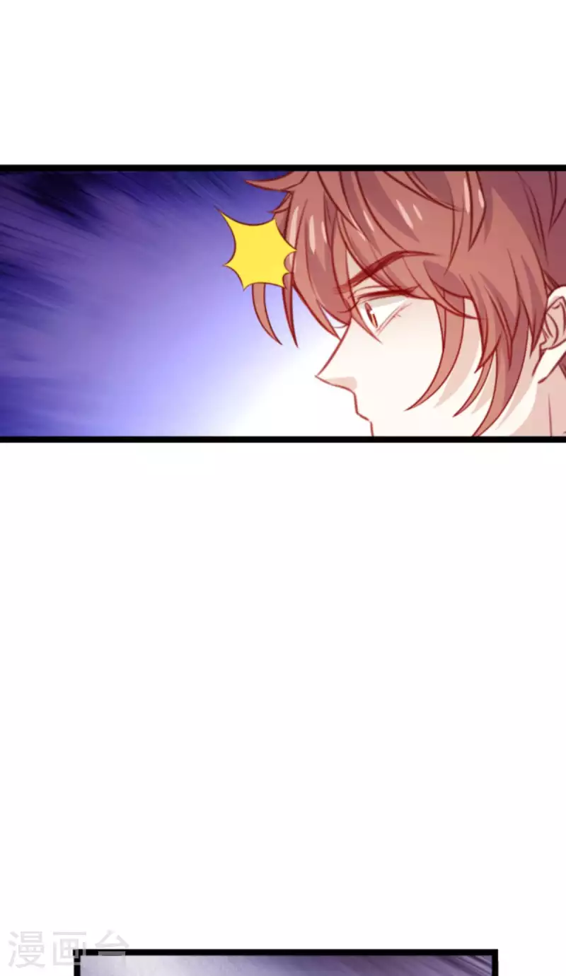 第169话 久违的笑容14
