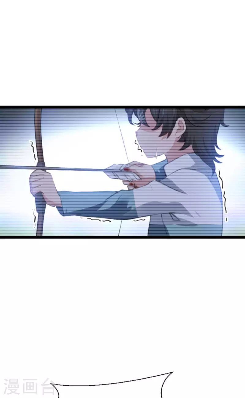 第212话 隐藏身份的人35