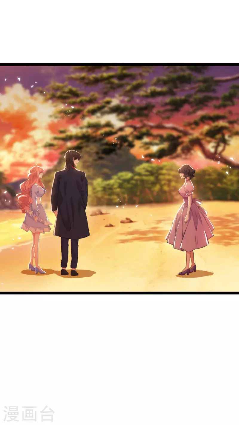 第220话 母子相认1