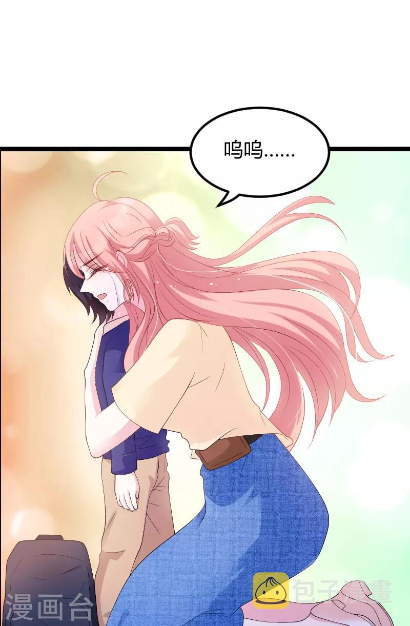 第75话 安全归来6