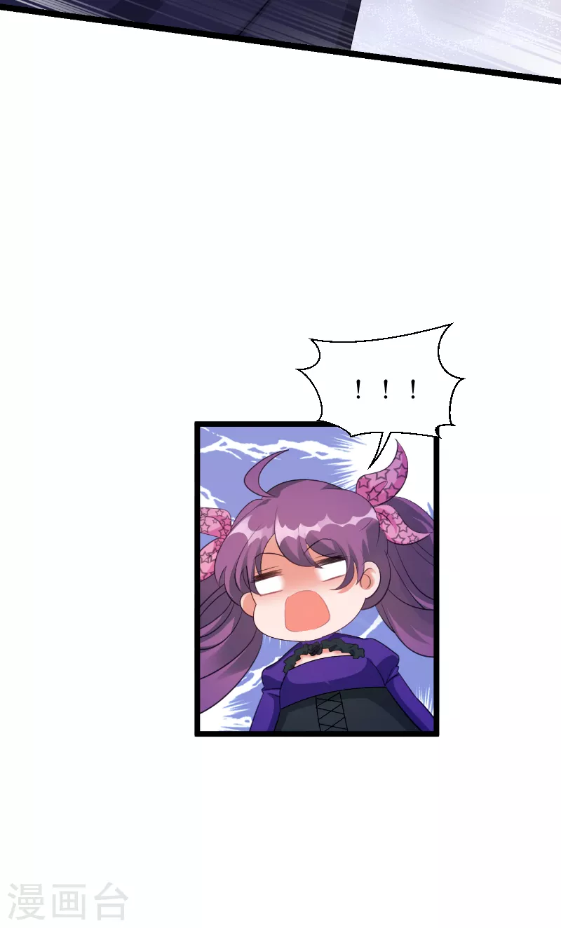 第218话 反转8