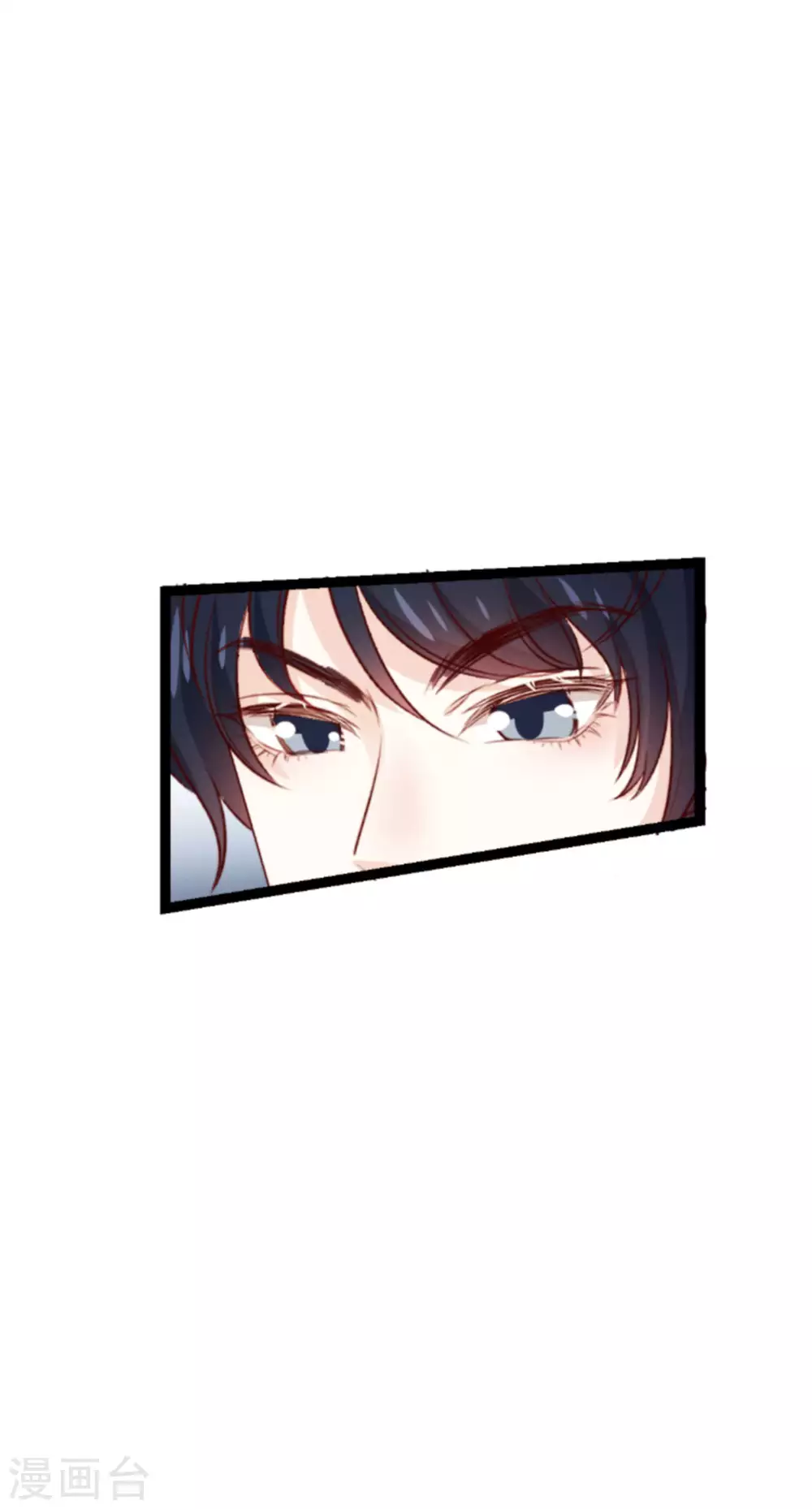 第166话 熟悉的陌生人32