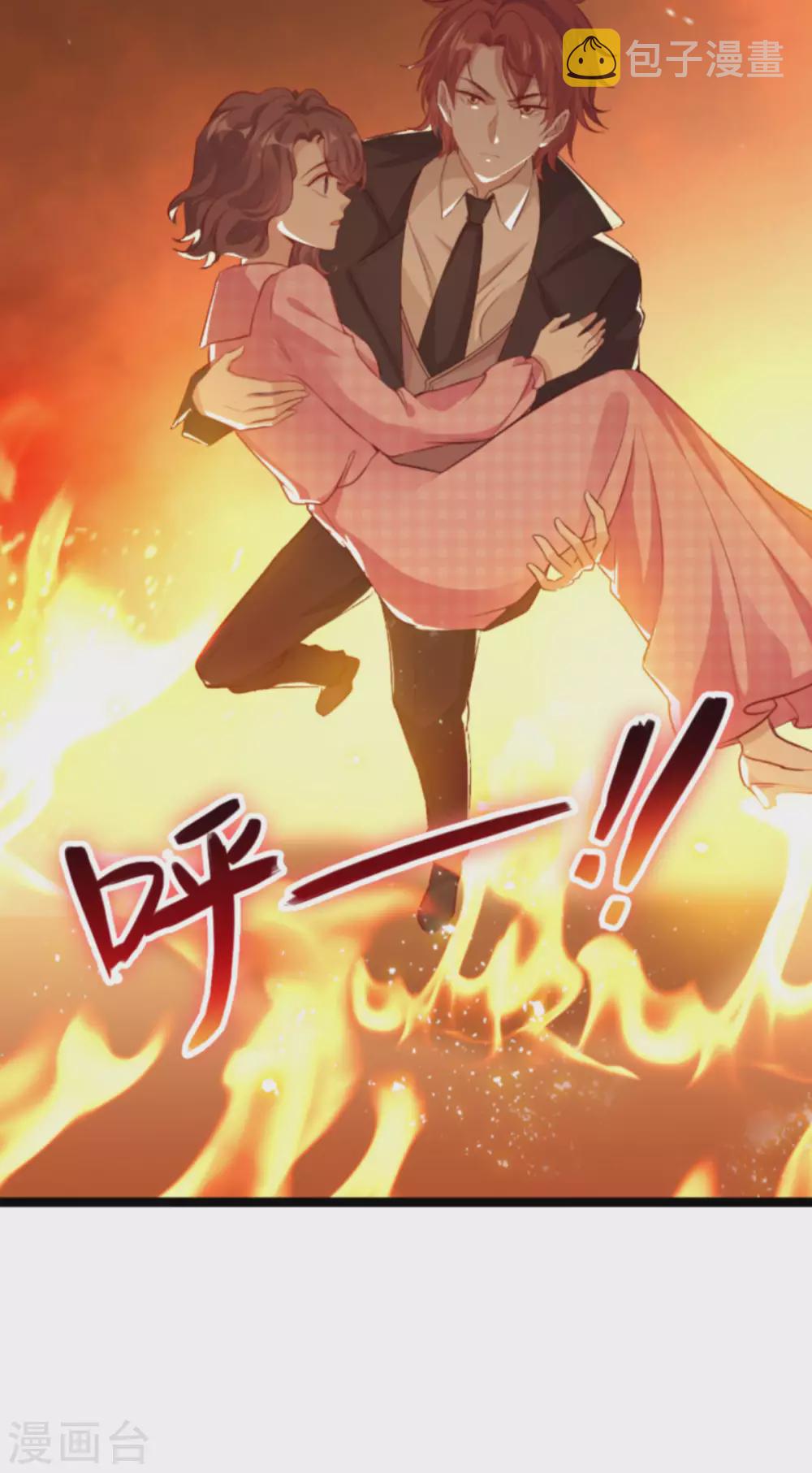 第164话 姗姗来迟41