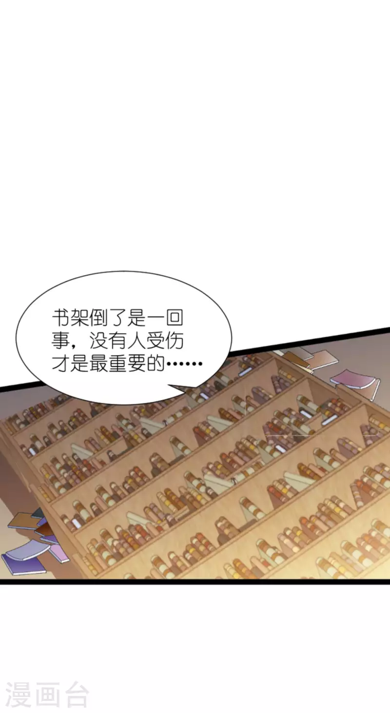 第202话 离开索诺夫8