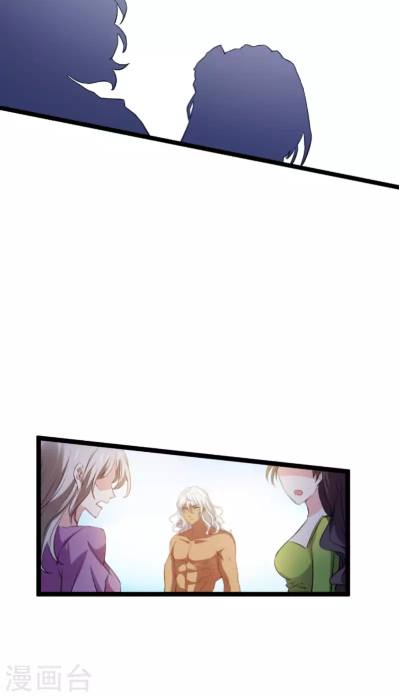 第200话 难言之隐32