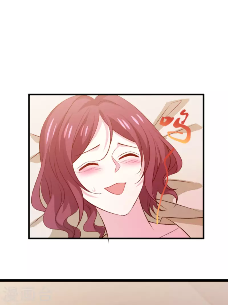 第172话 反杀34