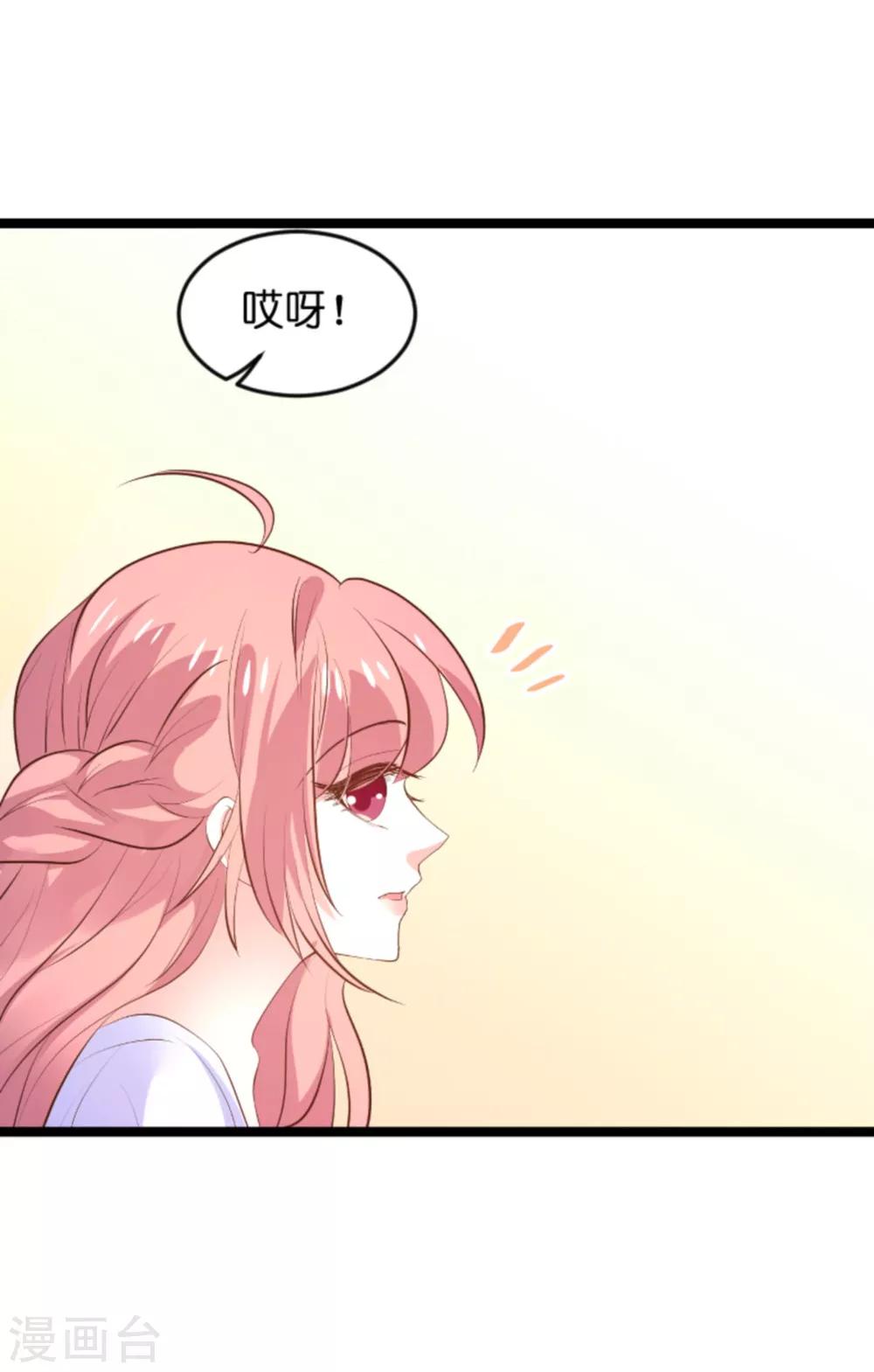 第115话 不能见！35