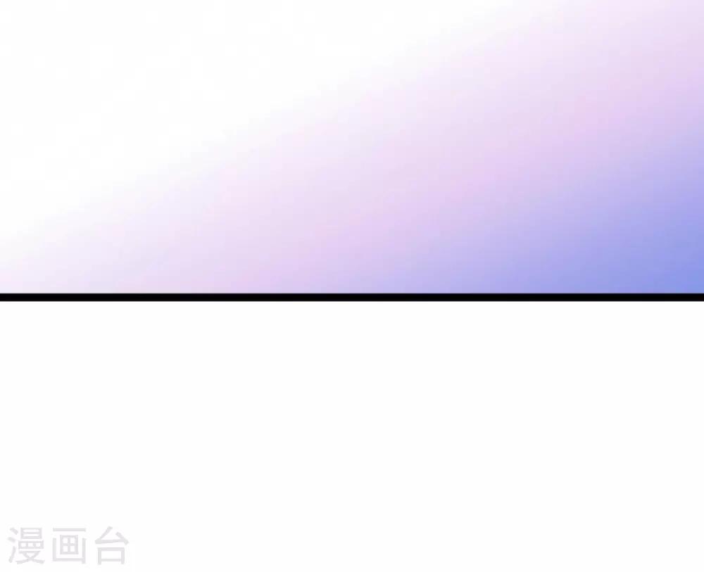 第137话 回不去的过去6
