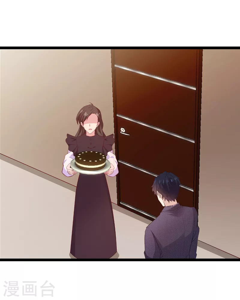 第171话 生日的惊喜18