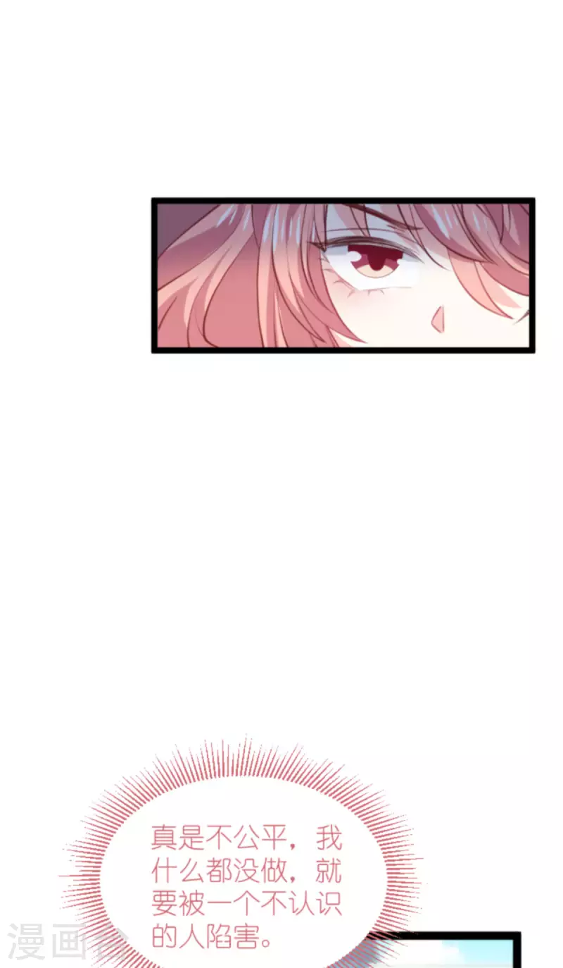 第202话 离开索诺夫35