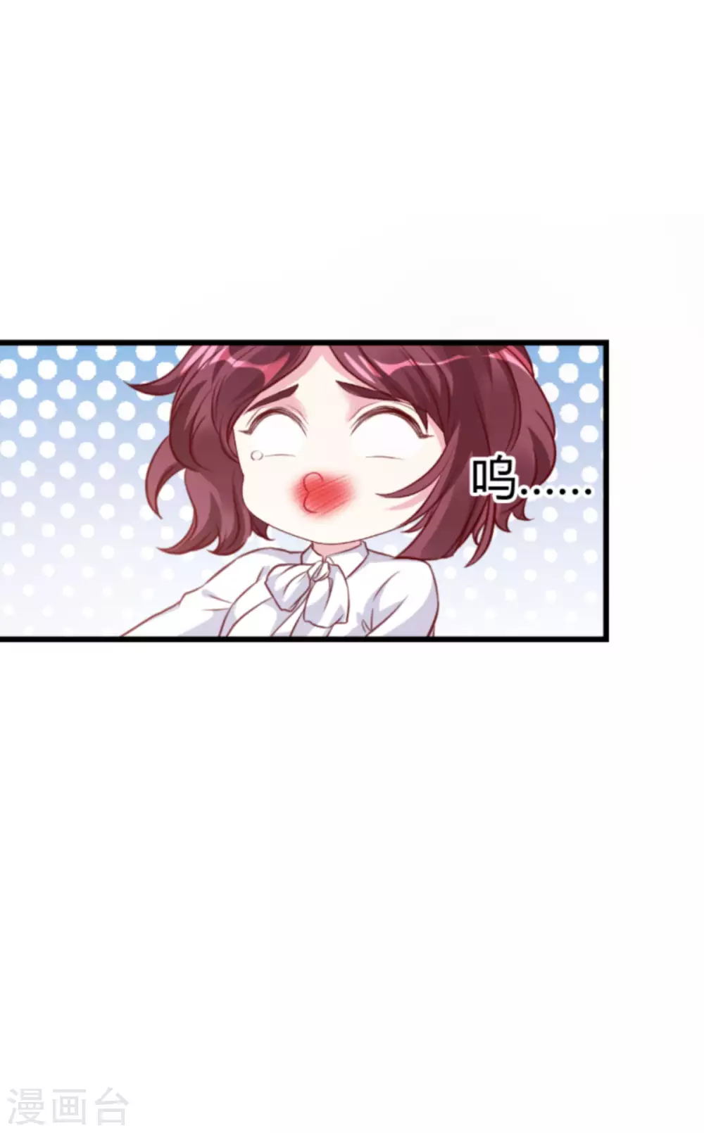 第162话 迷失的爱12