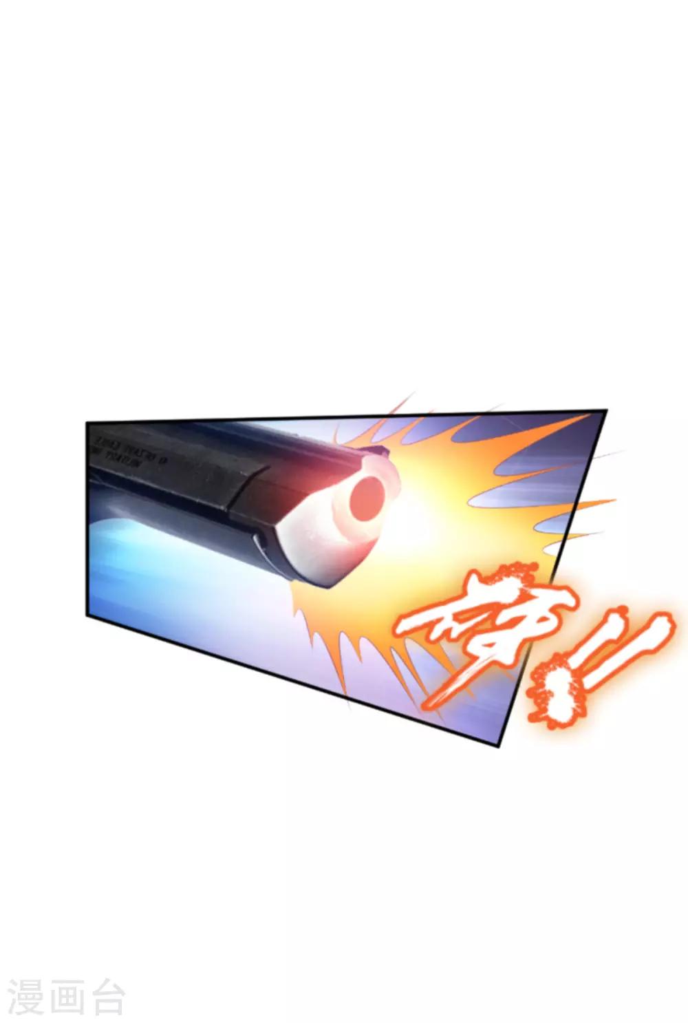 第135话 无法阻止的悲剧28