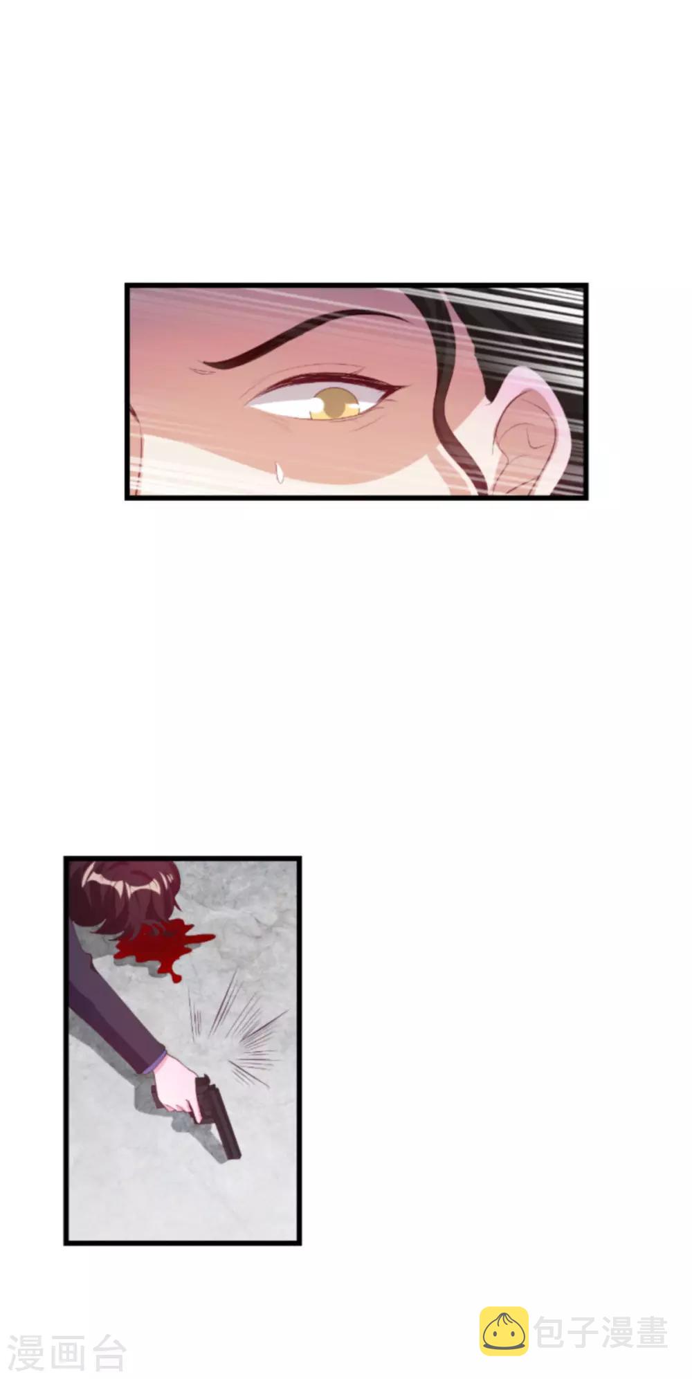 第135话 无法阻止的悲剧15