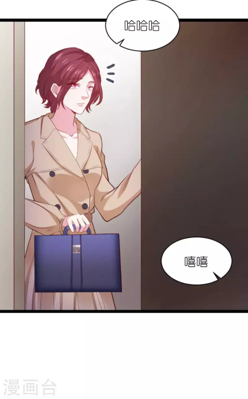 第170话 打怪兽，你死啦25