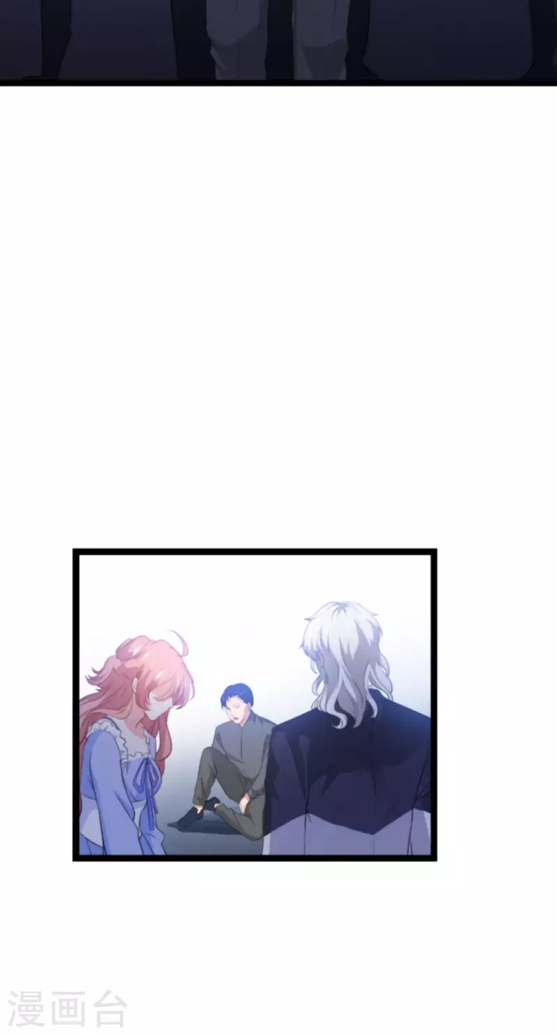 第215话： 演起来了32