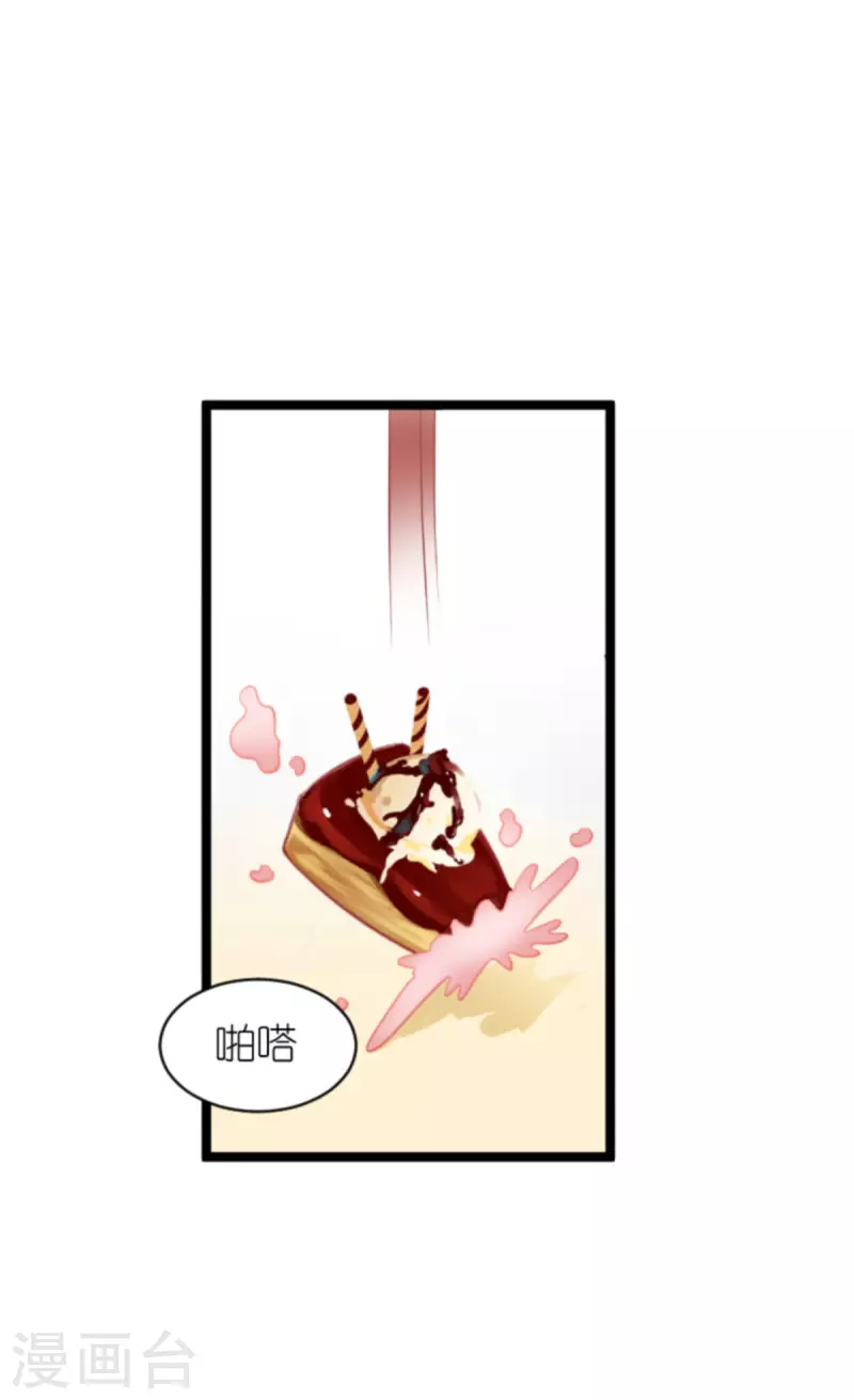 第186话 莫名其妙的亲家20
