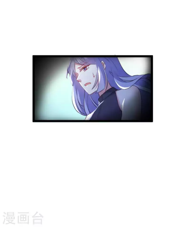 第181话 爲了所爱的人20