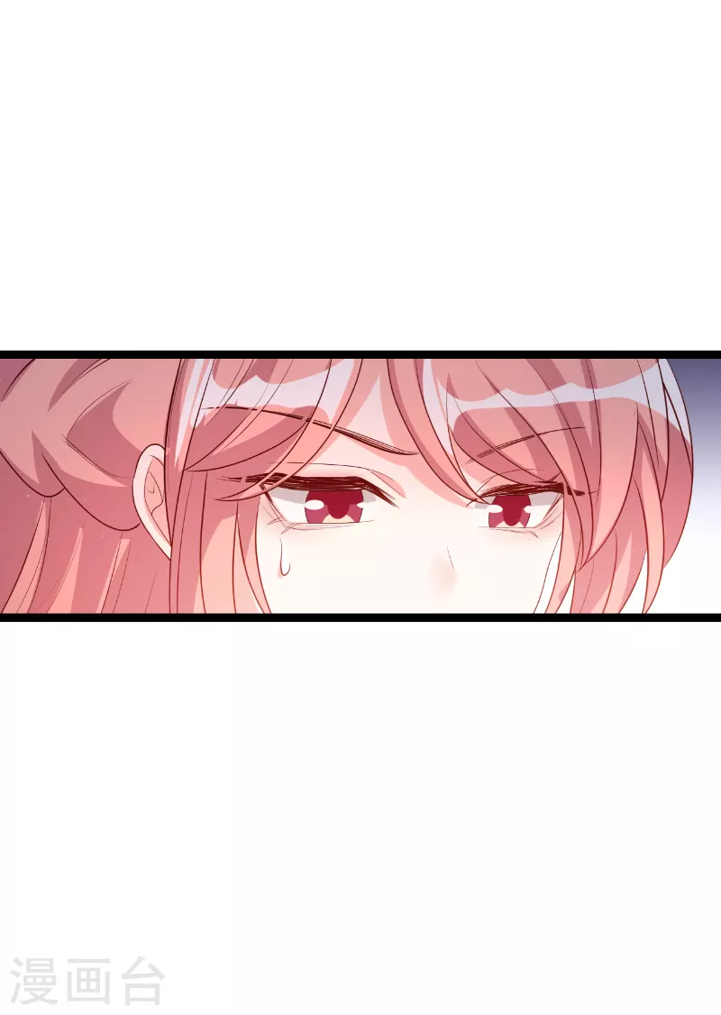 第146话 死缠烂打30