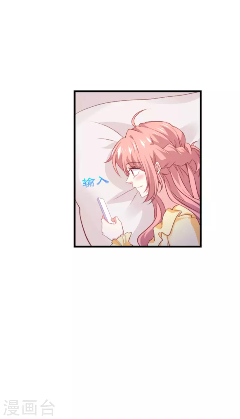 第207话 英“狮”救美6