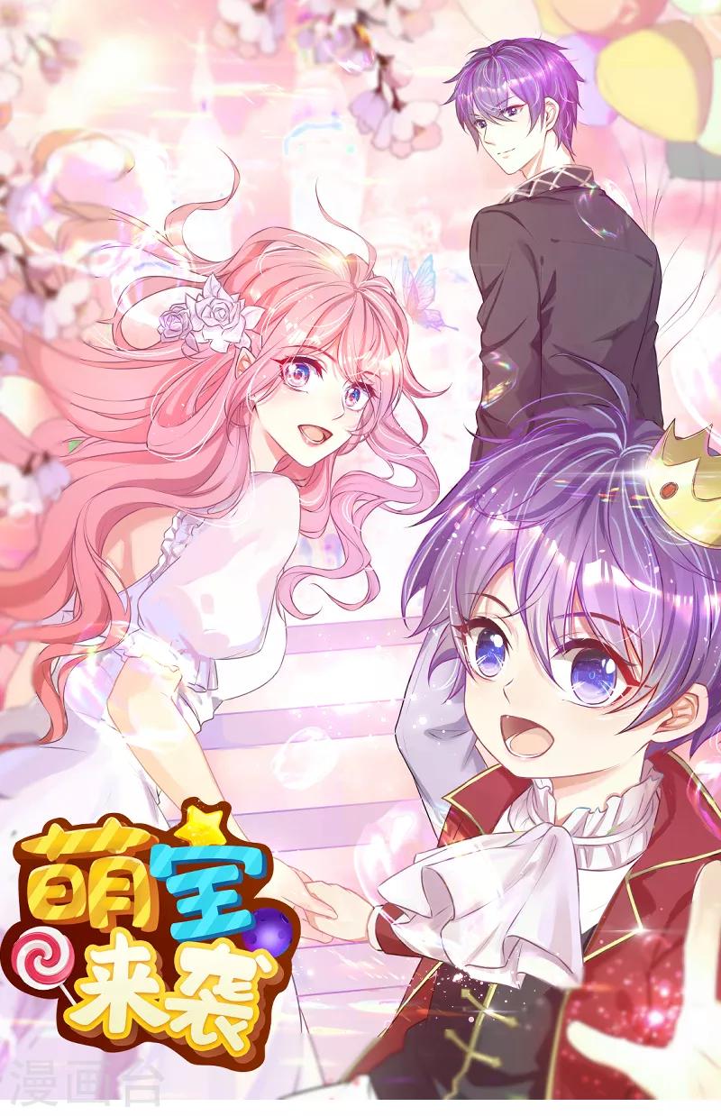 第90话 失去一切0