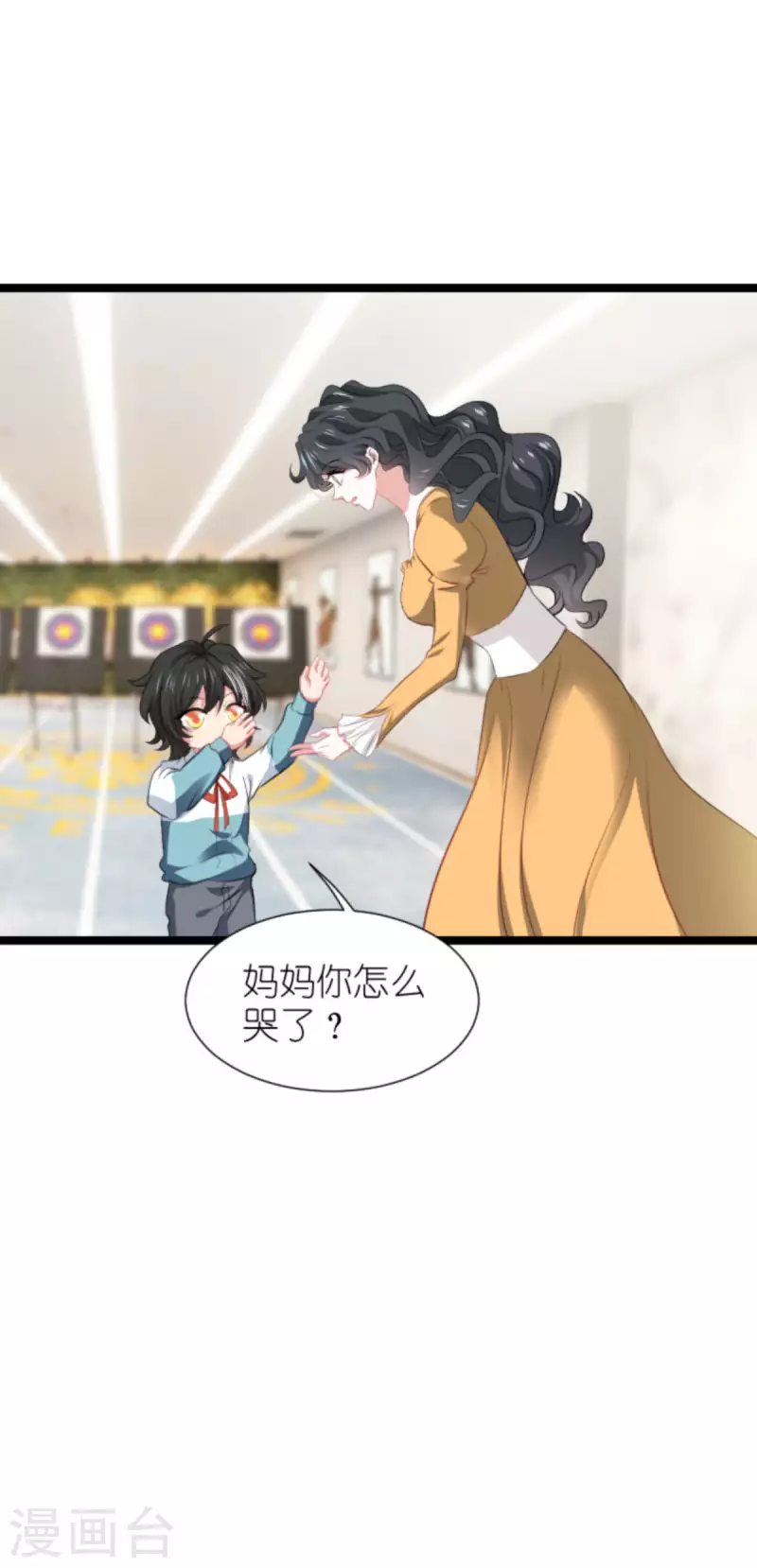第213话 破局1
