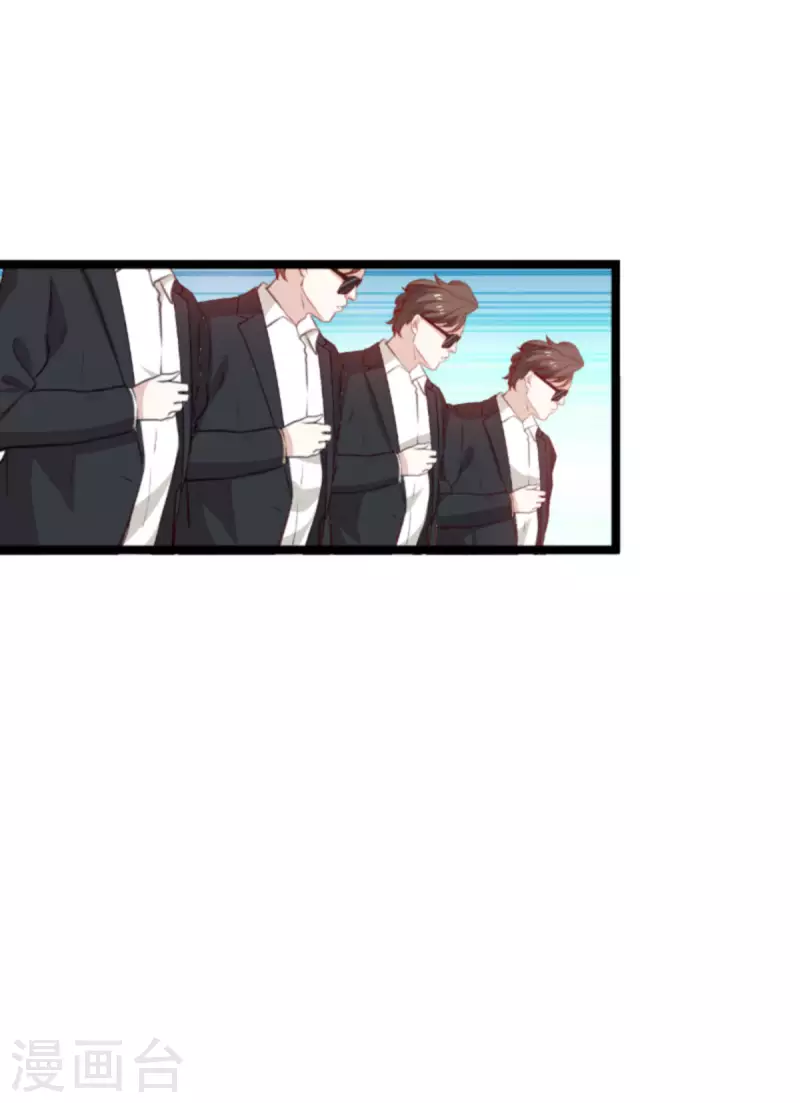第185话 七年後……37