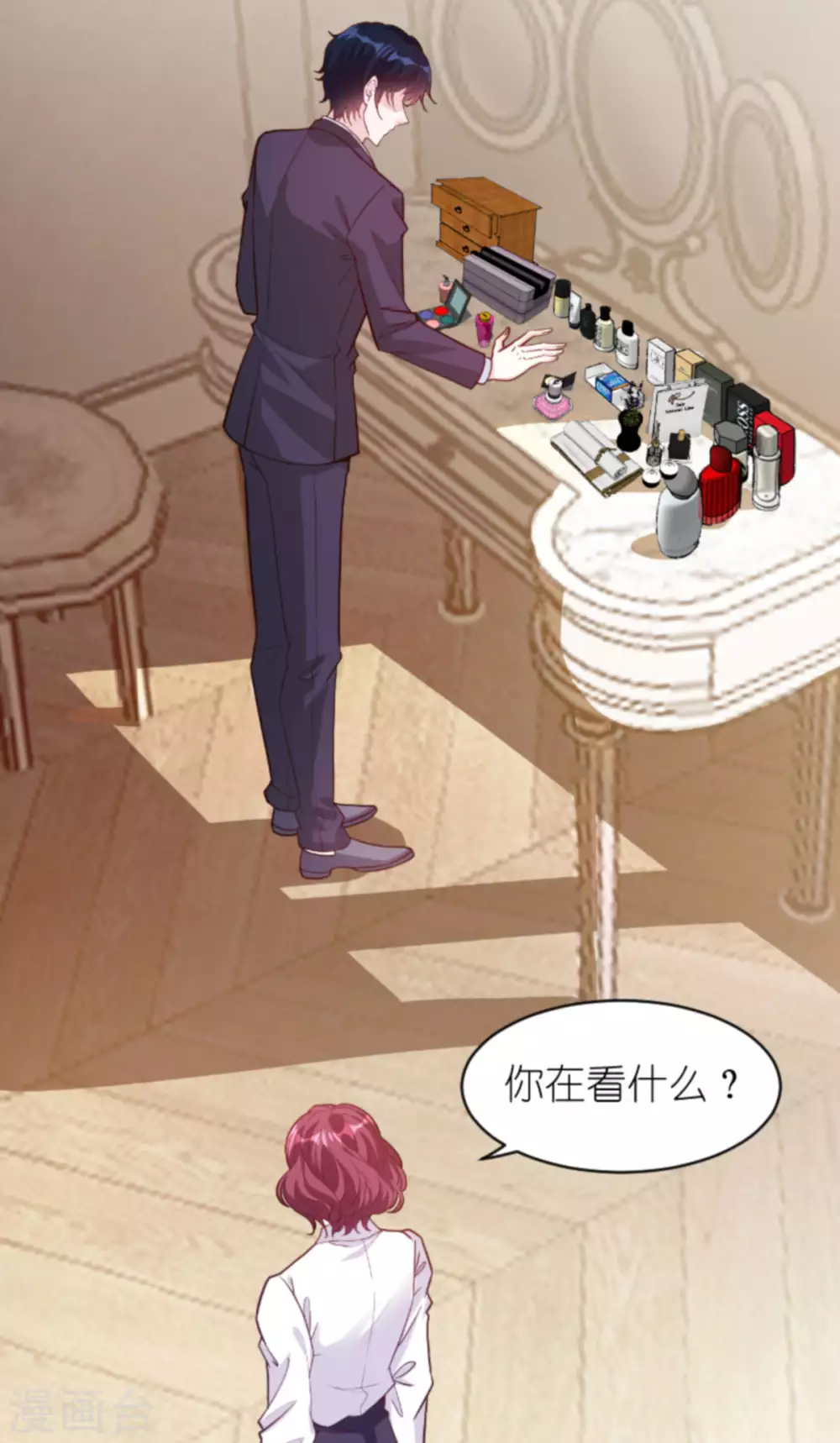 第161话 各怀心思的试探33