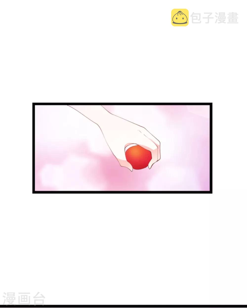第115话 不能见！37