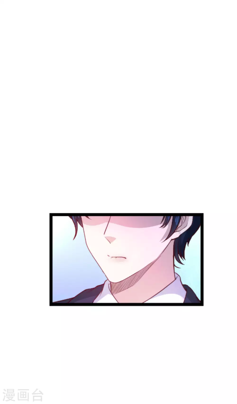 第165话 有多爱，就有多恨4