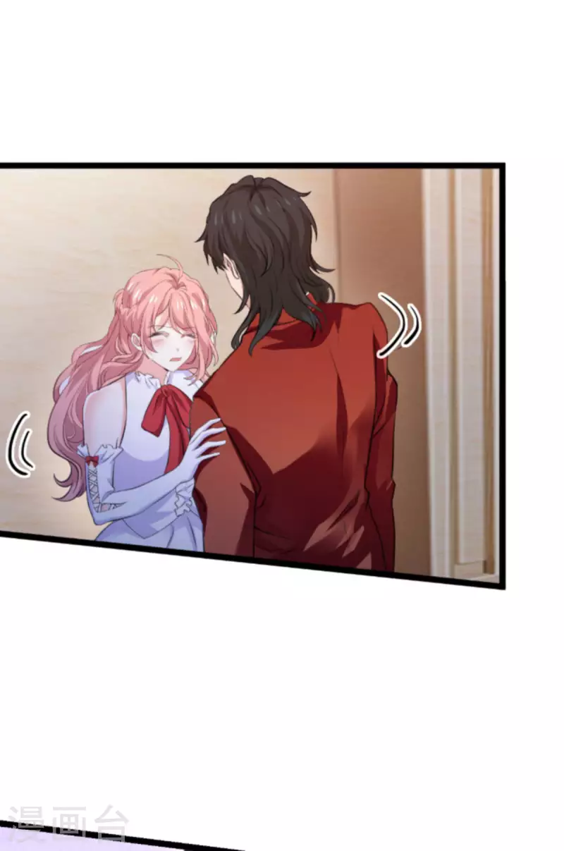 第193话 人生的谎言21