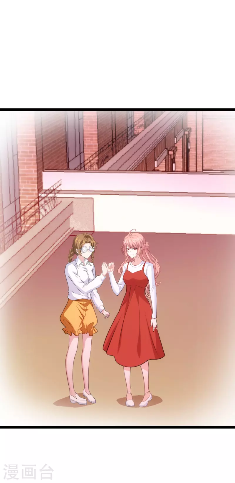 第221话 一言爲定！27