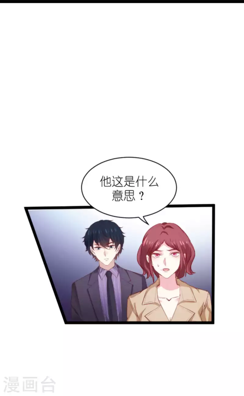 第169话 久违的笑容5