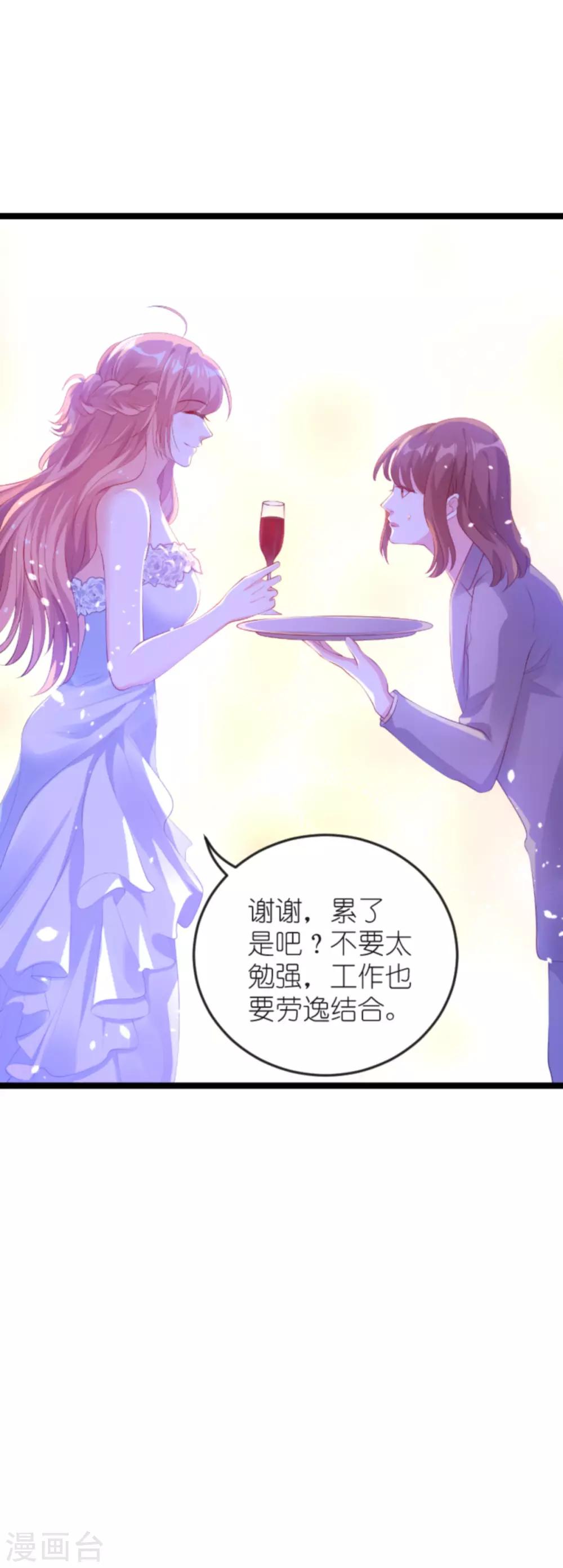 第130话 罪有应得20