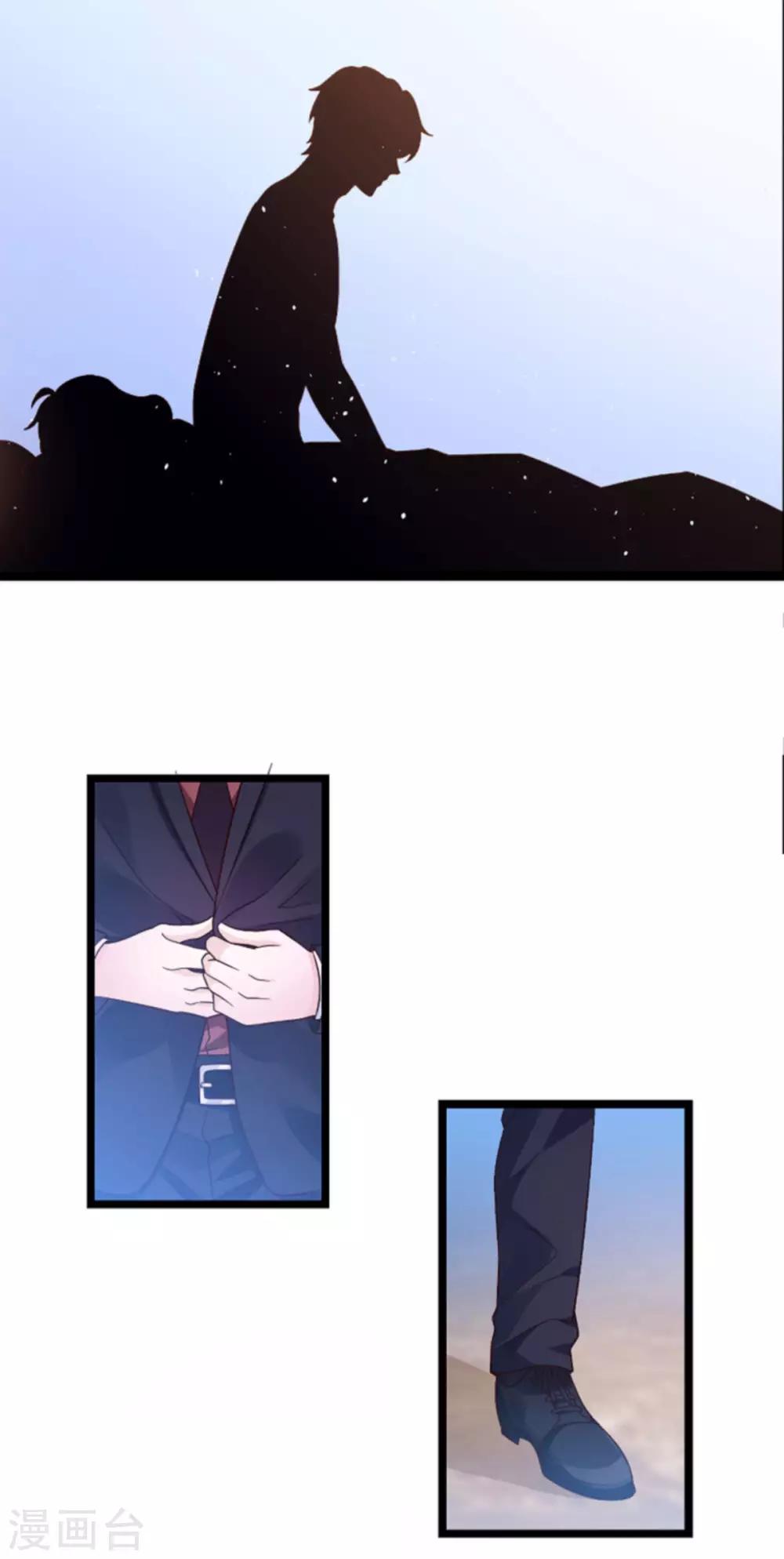 第108话 幸福再一次终止30