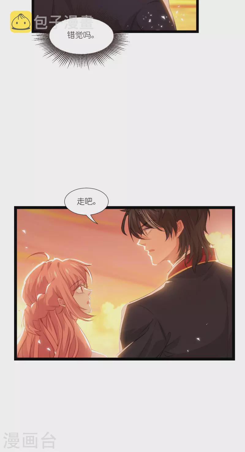 第220话 母子相认3