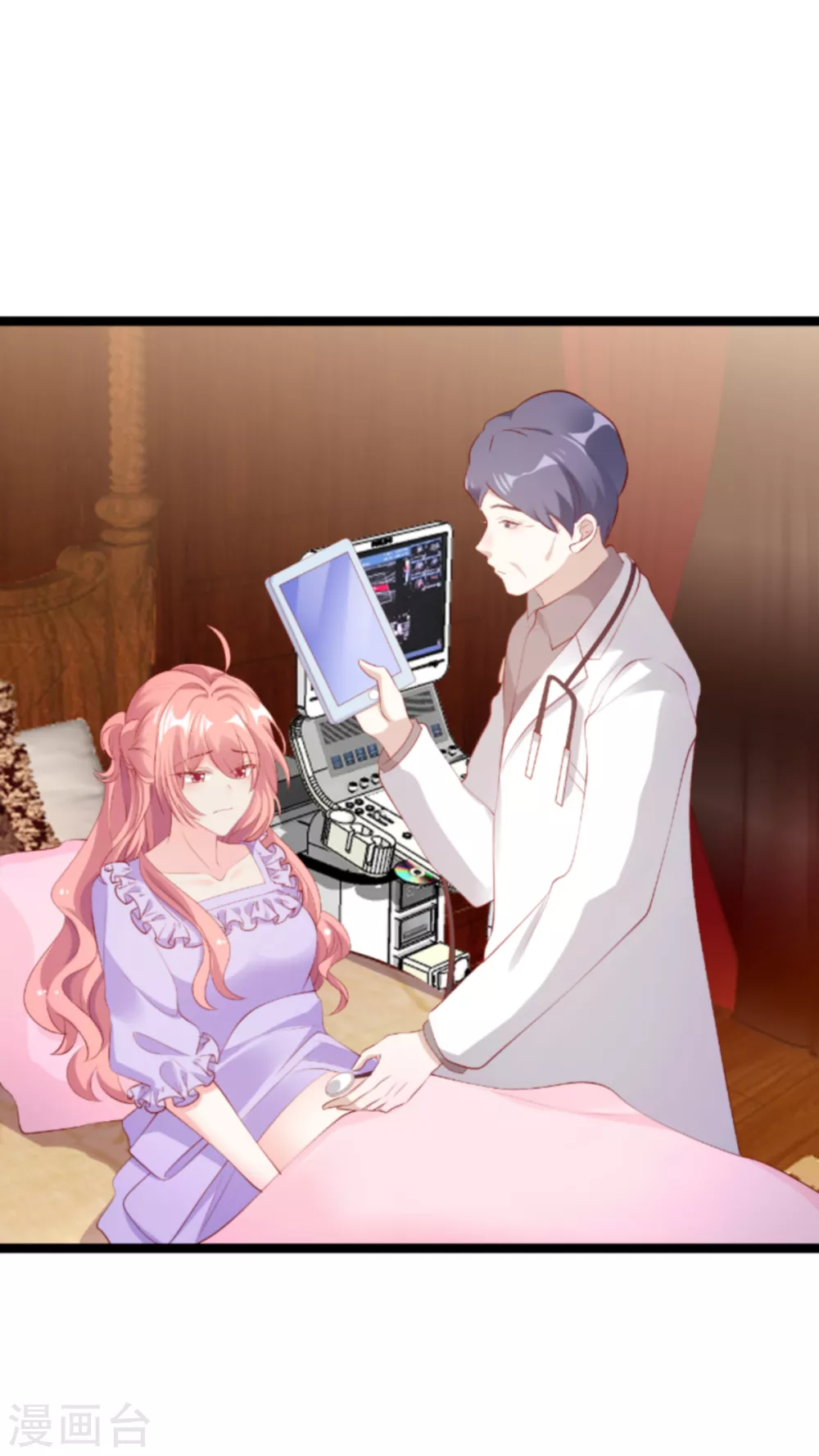 第149话 如何爱一个人2