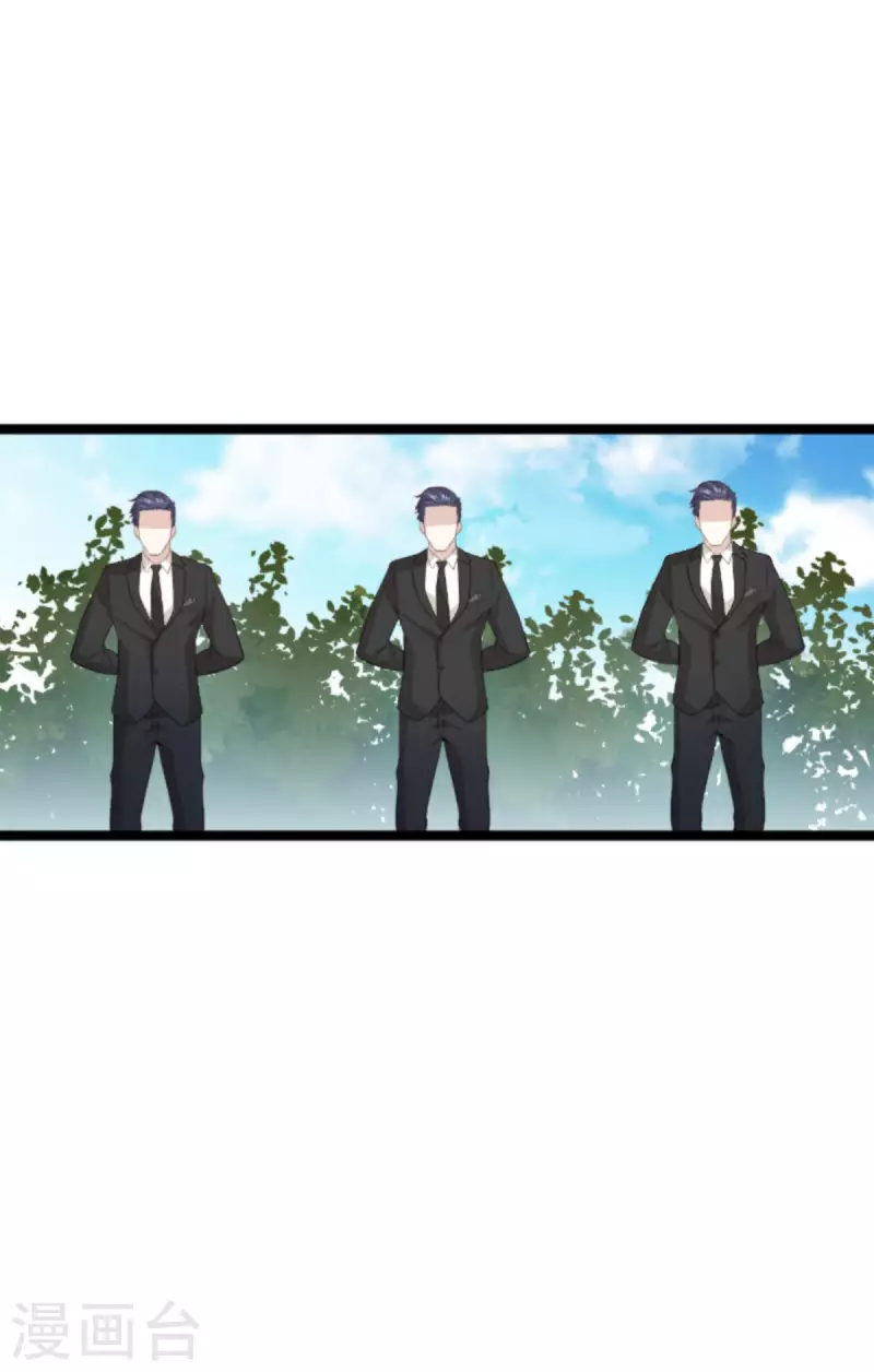 第186话 莫名其妙的亲家2
