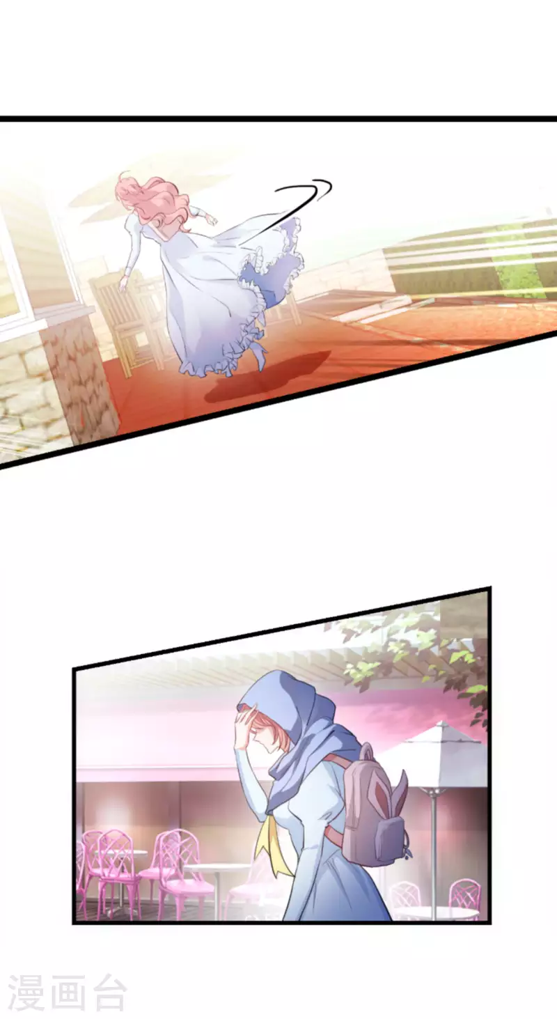 第194话 普通的女孩37