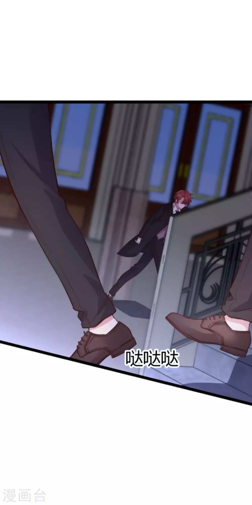 第164话 姗姗来迟30