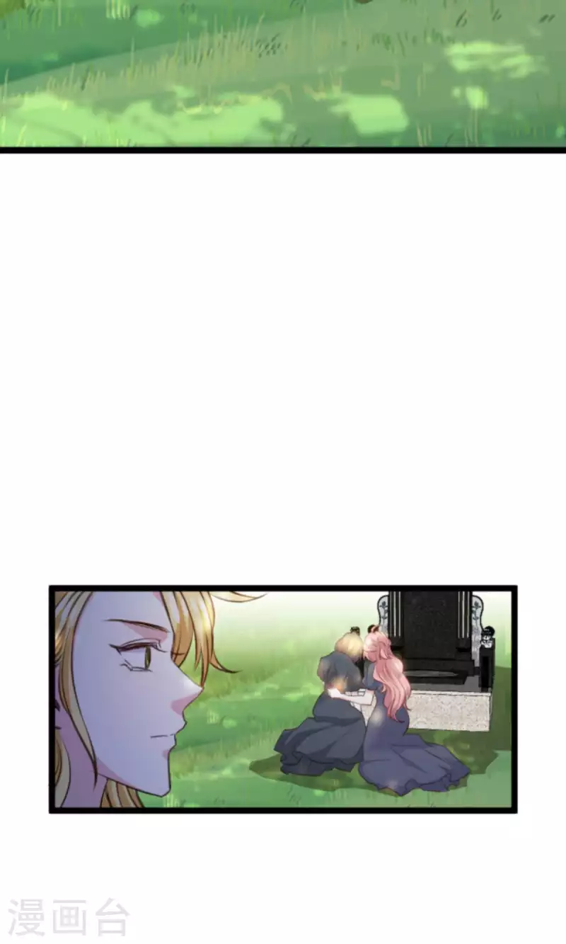 第182话 白依依，别哭25