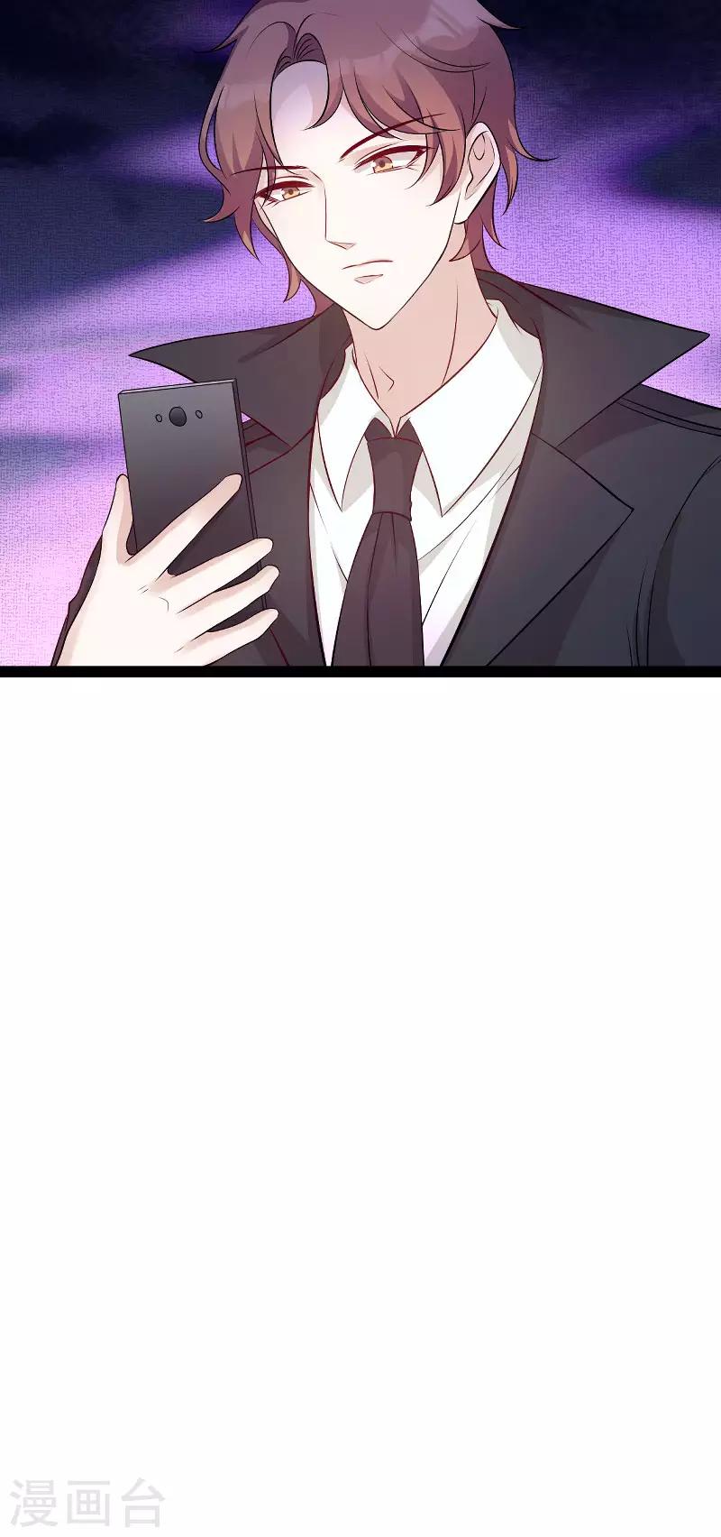 第94话 投票之战21