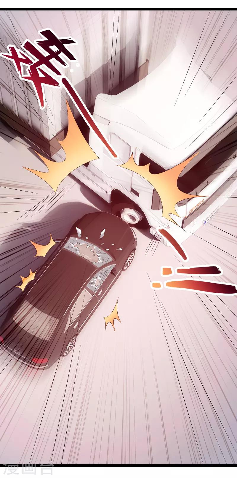 第89话 命运的回响11