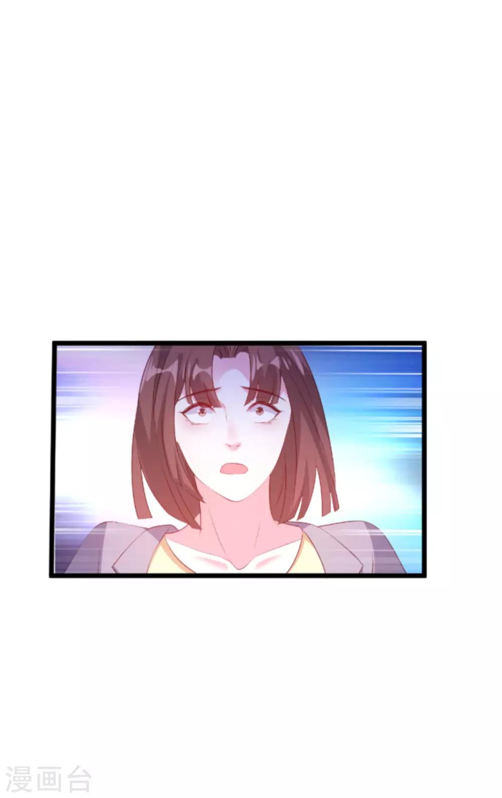 第130话 罪有应得16