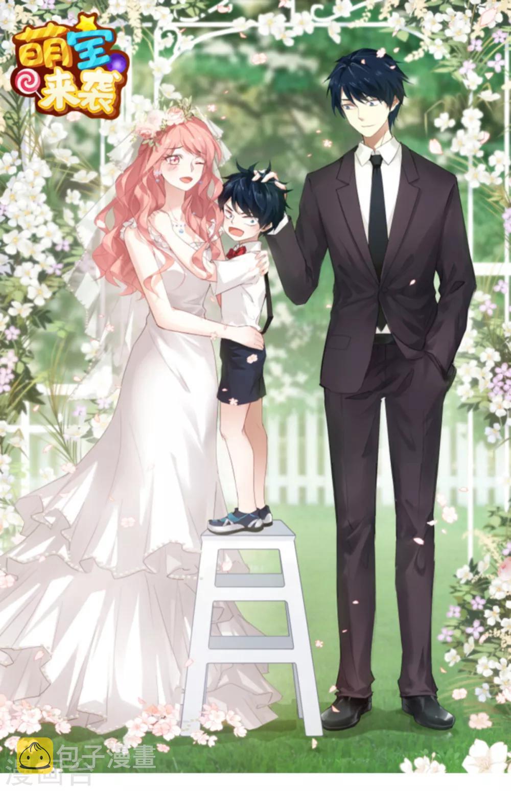 第107话 浪漫的求婚0
