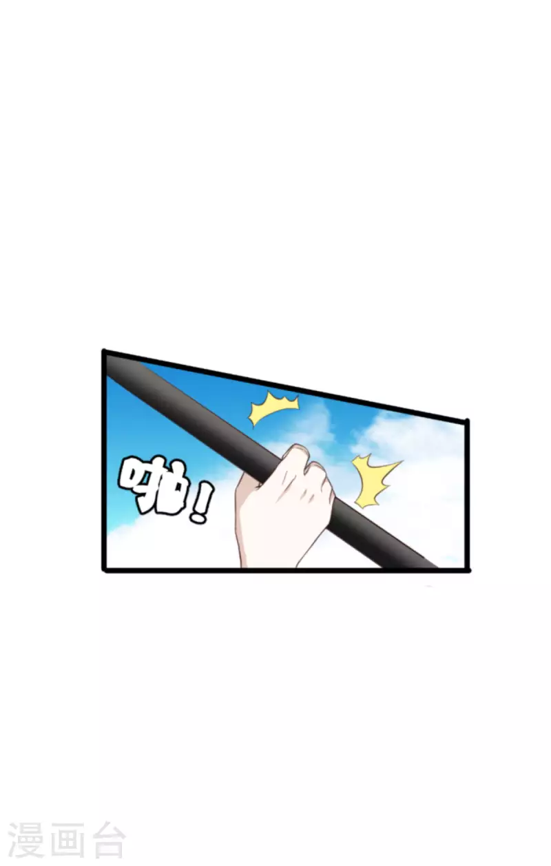 第178话 致命的反击44