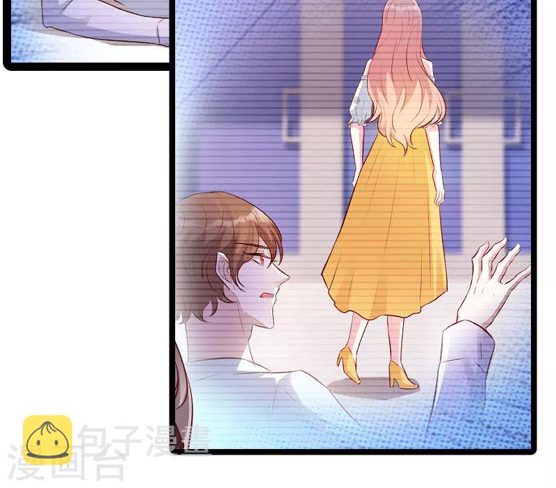 第58话 我的老婆36