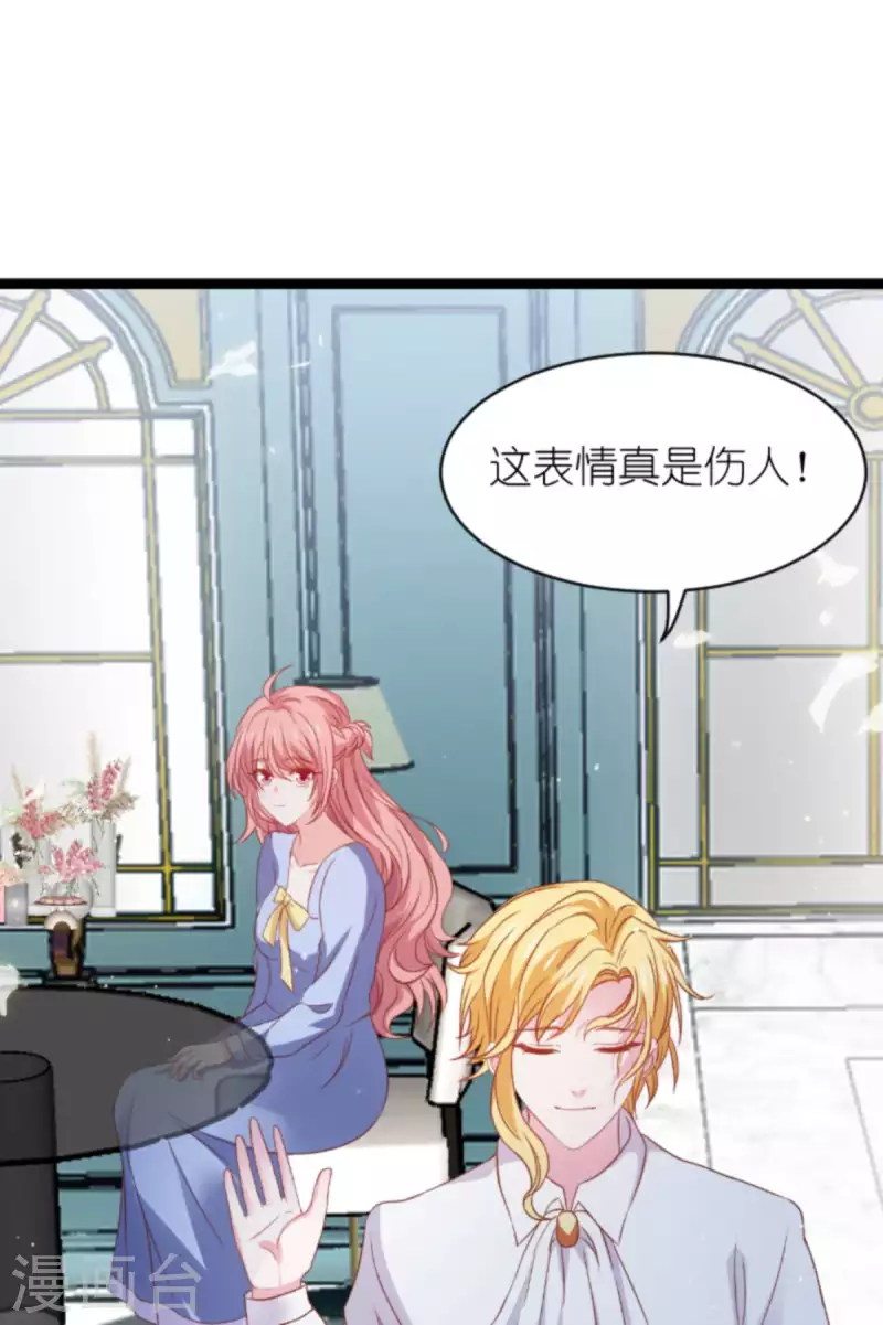 第175话 简少爷的反击38