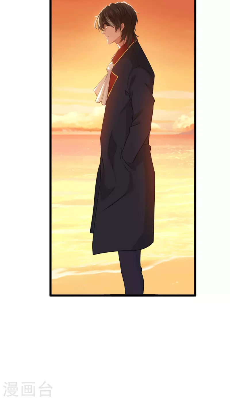 第219话 被误会的人32