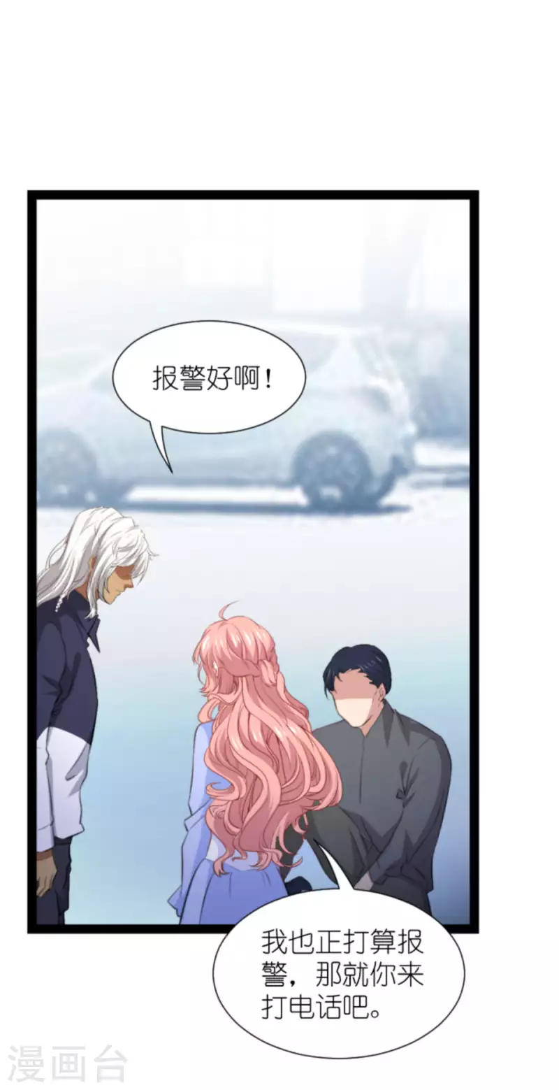 第215话： 演起来了40